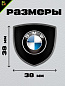 Шильдик SHK K102 "BMW" черный металлический 38*38 мм к-т 2 штуки