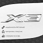 Шильдик, эмблема автомобильный SHKP BMW X3 S серебристый, пластик
