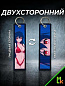 Брелок BMVP 008 "Синяя в красном" двусторонний тканевый печать 3*13 см