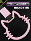 Цурикава "КотикP" TSU 020P пластик цвет розовый подвеска черная нейлон