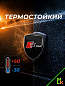 Шильдик SHK K126 "S-Line" черный металлический 38*38 мм к-т 2 штуки