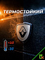 Шильдик SHK K116S "Renault" серебро металлический 38*38 мм к-т 2 штуки