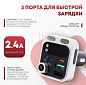 Автомобильный FM трансмиттер “FaizFull FS120” 2 USB-A+USB-C 38W с функцией зарядки с радужной подсветкой