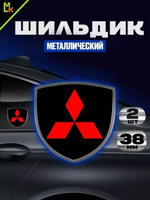 Шильдик SHK K119 "Mitsubishi" черный металлический 38*38 мм к-т 2 штуки