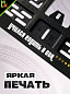 Рамка MRN046 под номерной знак мотоцикла "GTA" 19*14,5см