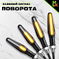 Универсальные светодиодные поворотники ZXD-111-Y для мотоцикла свет желтый бегущие огни