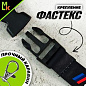 Шнурок для ключей TTK 011М "БМВ Motorsport черный" тканевый