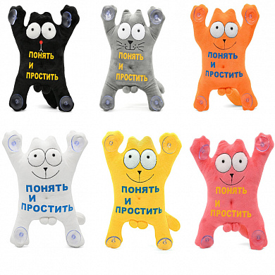 Кот на стекло "Понять и простить" KNS002 цветной (цвет в ассортименте)
