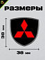 Шильдик SHK K119 "Mitsubishi" черный металлический 38*38 мм к-т 2 штуки