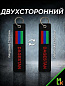 Брелок BMV 302 "Дагестан" тканевый с вышивкой 13*3 см