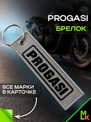 Брелок BMV 01086 "Progasi" тканевый с вышивкой 3*13 см