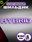 Шильдик эмблема автомобильный SHKP Hibrid S  серебро пластик