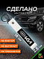 Брелок BTL 005NS "КИА" серебристый тканевый с карабином 16*2,5 см