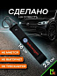 Брелок BTL 027 "Фольксваген" тканевый с карабином 16*2,5 см