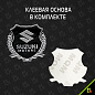 Шильдик "Сузуки моторс" SHK K202 комплект 2шт. размер 55*50 мм