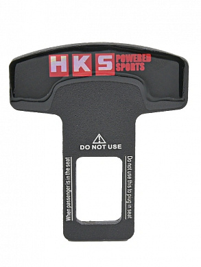 Заглушка для ремня HKS ZMS 044 металлическая