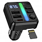 Автотрансмиттер "Hoco E89"  45W USB-A+USB-C Bluetooth 5.4 встроенный микрофон
