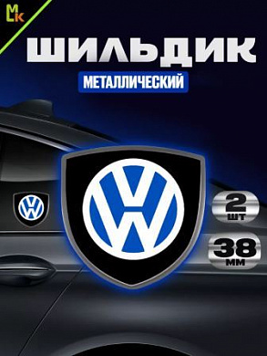 Шильдик SHK K109 "Volkswagen" черный металлический 38*38 мм к-т 2 штуки