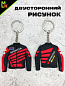 Брелок BMSP 000 "Хонда куртка красная" силикон 5,7*6,5 см