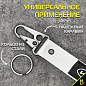 Брелок BTL 005NS "КИА" серебристый тканевый с карабином 16*2,5 см