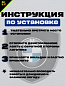 Шильдик SHK K102 "BMW" черный металлический 38*38 мм к-т 2 штуки