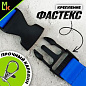 Шнурок для ключей "Ямаха синяя" TTK 061B тканевый