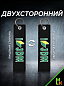 Брелок BMV 021 "JDM" тканевый с вышивкой 3*13 см