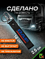 Брелок BTL 040 "DAF" тканевый с карабином 16*2,5 см