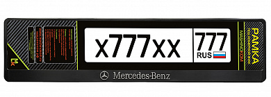 Рамка под номерной знак Мерседес №2 RG050A серебро