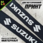 Шнурок для ключей "Сузуки черный" TTK 005 тканевый