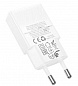 ЗУ сетевое "Hoco N73W" мини USB-A+USB-C PD20W белый
