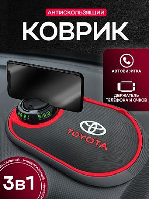 Коврик KPV 012 "Тойота" черный силикон с подставкой для телефона и автовизиткой