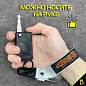 Тканевый брелок с карабином Mashinokom 4x4 Off Road BTL 062S серебристый