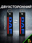 Брелок BMV 040 "DAF" тканевый с вышивкой 3*13 см