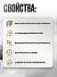 Шильдик SHK 099 "Череп пират" металлический размер 60*55мм