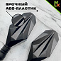 Универсальные светодиодные поворотники ZXD-03-Y для мотоцикла свет желтый