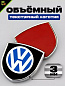 Шильдик SHK K109 "Volkswagen" черный металлический 38*38 мм к-т 2 штуки