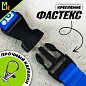 Шнурок для ключей "Джип синий" TTK 016B тканевый