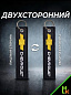Брелок BMV 035 "Шевроле" тканевый с вышивкой 3*13 см