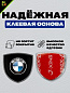 Шильдик SHK K102 "BMW" черный металлический 38*38 мм к-т 2 штуки