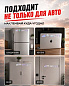 Наклейка PKTT 800 "Заряд" голографическая светоотражающая 37*8см