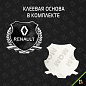 Шильдик "Рено" SHK K215 комплект 2шт. размер 55*50 мм