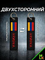 Брелок BMV 300 "Армения" тканевый с вышивкой 13*3см