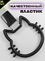 Цурикава "Котик" TSU 020B пластик цвет черный подвеска серебристая нейлон